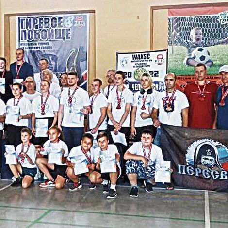Победители, призеры и организаторы турнира "Гиревое побоище - 2022"